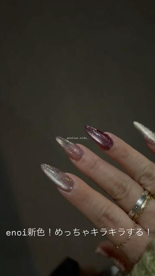 ネイル atelier nife.のネイルデザイン