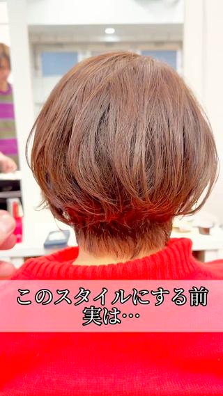 癖毛さんをバッサリ!
朝の時間がない働く女性でも楽にスタイリングができる骨格矯正ヘア!アイロンで決まる簡単スタイリング・ワックスやオイルで手ぐしするだけのお手入れ簡単!!
/くびれ/丸みショート/ボブ/30代/40代/50代/ハンサムショート