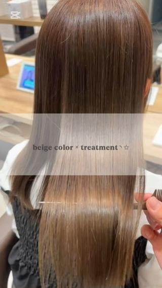 元々ブリーチされていた方のベージュカラー
赤みを消したい方、カラーはしたいけど髪質は保ちたい方におすすめです!
只今ミニモ限定モデル料金で、OGカラー+トリートメントで9900円のところ5300円でご案内!
空いていない時間でも1度ご連絡ください!