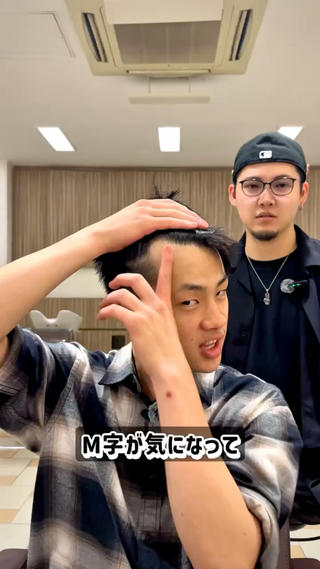 ショート ワダ カイのヘアスタイル