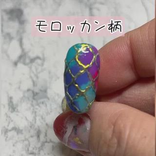 #モロッカンネイル 