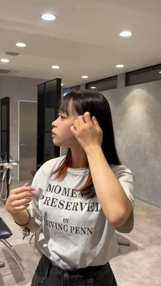 インナーカラー.*゜ 