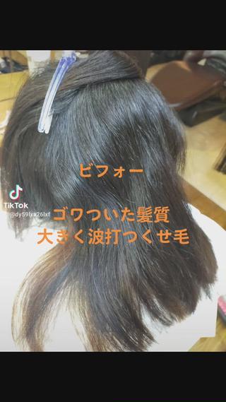 インナーカラー入っててもなんとかキレイに決まりました☆ 