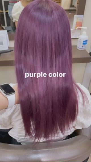 色落ちまで綺麗な紫カラー

ブリーチ回数１回〜可能です 