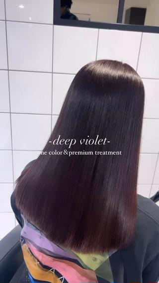 髪質改善#ラベンダー 