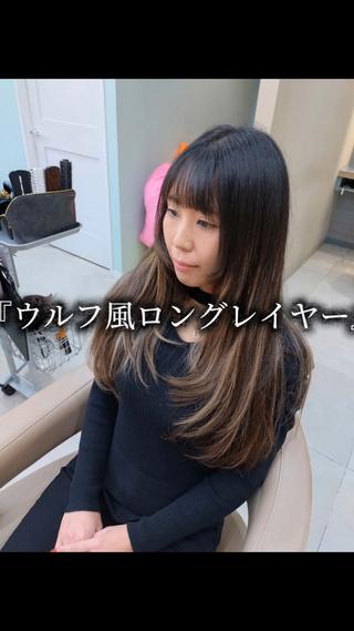 ロング カラー ヘアアレンジ 🐺デザインウルフ / 一ノ瀬 凌🐺のヘアスタイル