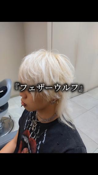 ミディアム ヘアアレンジ メンズ 🐺デザインウルフ / 一ノ瀬 凌🐺のヘアスタイル