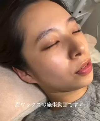 眉毛ワックス
※間引きなし、メイクスタイリングなし

の施術動画です

Instagram→@a.lm.21
tiktok→@a.lm.21


#アイブロウ
#眉毛ワックス脱毛 