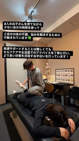 ピラティス/姿勢改善 /美容整体師　宮﨑のエステ・リラクイメージ
