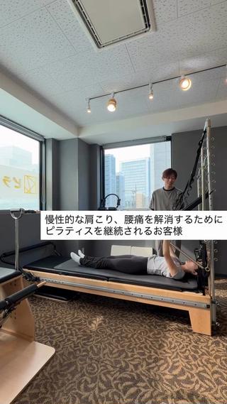 長年、反り腰の状態で過ごしていると腰の痛みや前モモの張り、さらに不調を感じやすい体になっていきます

当店のピラティスではお客様の体の状態を一緒に確認しながら、姿勢や体の使い方のクセを根本から見直します！

まずは今の姿勢がどうなっているかを知り、あなたにあった最適なレッスンメニューをご提案致します

ピラティス整体院ヴレ
福岡県福岡市中央区大手門2-1-11NX福岡大手門テラス3F

-ピラティス/整体/ダイエットを通じてあなたの姿勢が生まれ変わる-
福岡市にお住まいの姿勢・体型・体重のお悩みがある方はご相談下さい。 