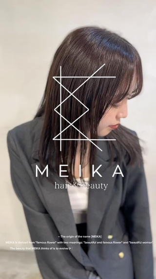 【6月限定SALE】
広がる髪も、透明感×髪質改善でやわらか艶髪に

＼ミニモSALE対象メニュー／
ホリスティックカラー＋髪質改善
︎通常¥13,000 → 今だけ【¥7,700】

期間限定：6/2〜6/29
カウンセリング丁寧／髪質に合わせた施術／ホームケア付き

Jr.スタイリストデビュー前の特別価格です♪
ご予約はお気軽にどうぞ！

【MEIKA】札幌市中央区南2西1-8-2 アスカビル3F
大通駅36番出口すぐ／火・第2第3水定休
 
