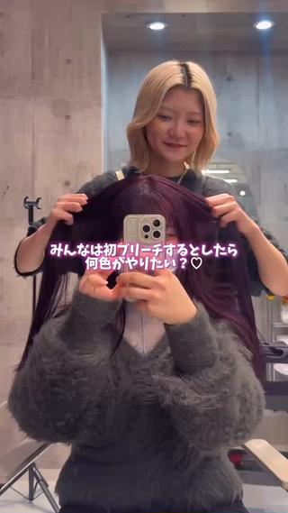 ダークラベンダー