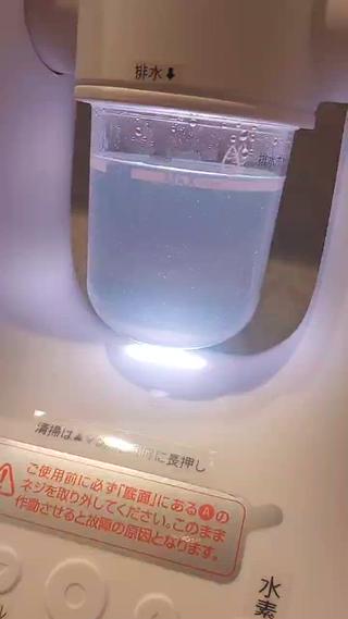 毛穴洗浄水素ハイドラフェイシャル 