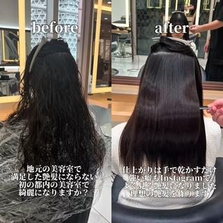 ミニモ限定で割引しております。 