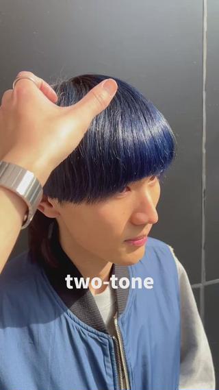 ツートーン　ケアブリーチカラー　ダブルカラー　柏 