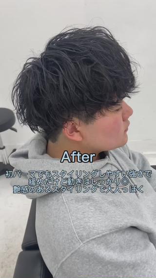 メンズ 柏メンズパーマ特化 蛯谷 晃裕のヘアスタイル