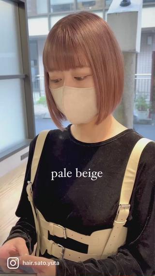 ショート カラー ハイトーンこそキレイ に◎佐藤雄太のヘアスタイル