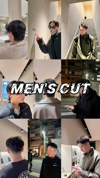 ショート 北尾 斗唯のヘアスタイル