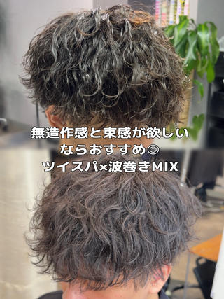 パーマ メンズ ko-ta メンズヘア/パーマのヘアスタイル