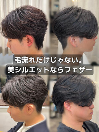 パーマ メンズ ko-ta メンズヘア/パーマのヘアスタイル