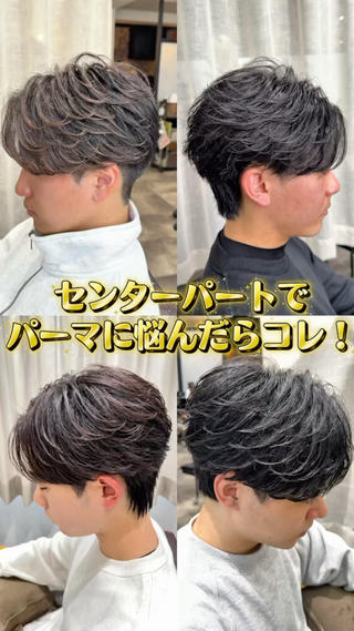 メンズ ko-ta メンズヘア/パーマのヘアスタイル