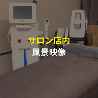 僕のサロンはシンプルな空間を意識しているので男女問わずご利用しやすい環境を整えています 