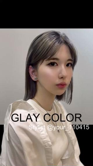 ミディアム 楠原 透羽のヘアスタイル