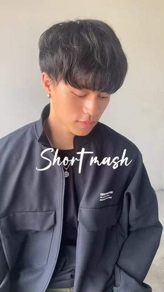 王道のショートマッシュ 