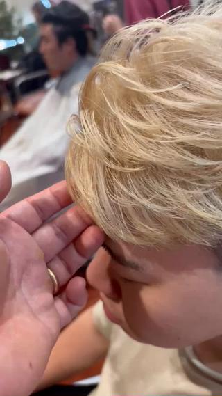 ホワイトブロンドカラー