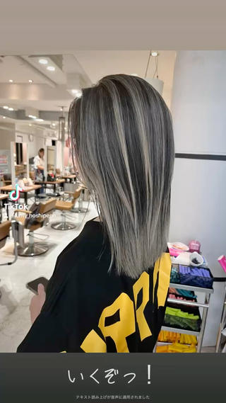 ご覧頂きありがとうございます
ご相談はインスタ、TikTokからでも
承ります
ID lunty_hoshipenn