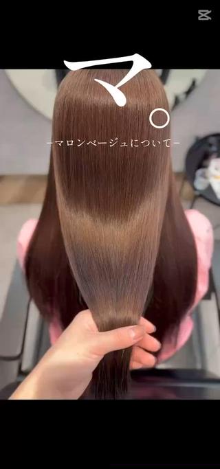 ロング RAF TOKYO むっく ✂️✨／のヘアスタイル