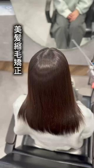 セミロング RAF TOKYO むっく ✂️✨／のヘアスタイル