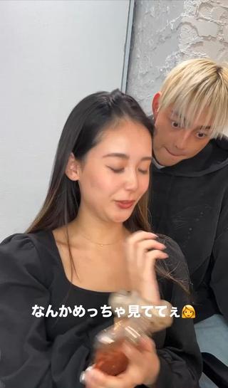 スペシャルハイライトカラーで大人可愛くしました。
かなり人気のカラーなので是非お待ちしております！ 