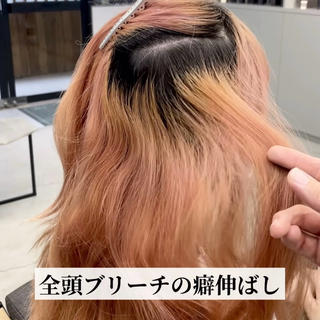 ハイライトや白髪ぼかし、ブリーチの履歴やダメージお断りされた事があっても大丈夫です
ぜひお話し聞かせて下さい
#髪質改善 #縮毛矯正 #ストレートパーマ
#トリコストレート #ブリーチ矯正