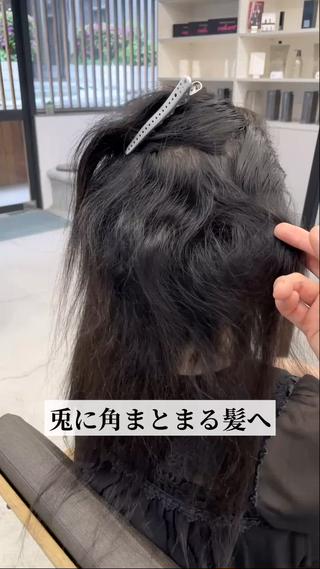 どうして良いかわからない。そんな時でも大丈夫です
#髪質改善 #縮毛矯正 #ストレートパーマ
#トリコストレート #新白髪染め