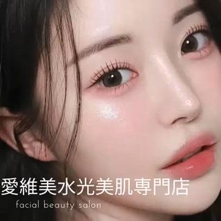 マツエク・マツパ 愛維美水光美肌専門店所属・愛維美水光美肌専門店 メンズレディースokのエステ・リラクイメージ