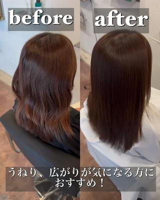 セミロング 市村 香多のヘアスタイル
