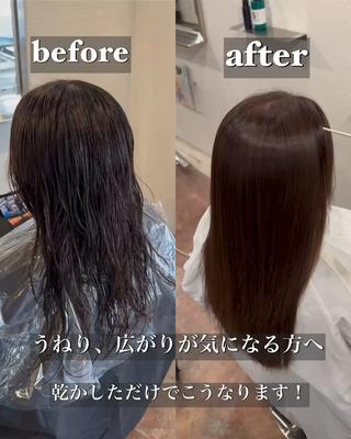 セミロング 市村 香多のヘアスタイル