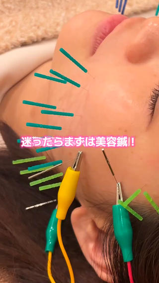 chika🦋 ハリラウンジ恵比寿のエステ・リラクイメージ