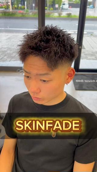 ショート メンズ メンズ特化美容師 井上大輔のヘアスタイル