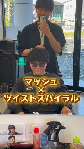 ショート パーマ メンズ メンズ特化美容師 井上大輔のヘアスタイル