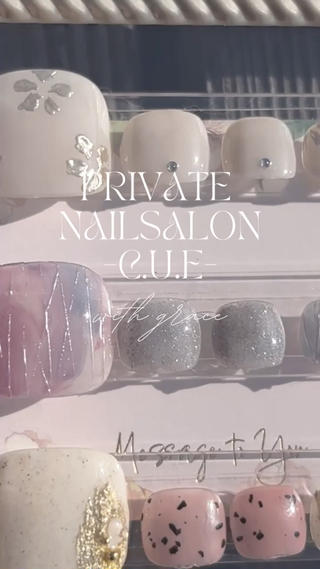 6・7月定額ネイル