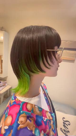 インナーカラー×ウルフ
根本グリーンからライトグリーンのグラデーションインナー