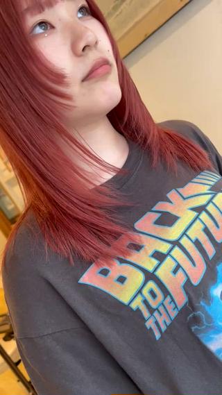 レイヤーカット