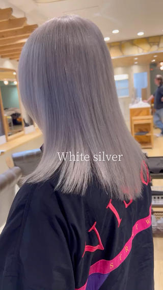 ホワイトシルバー