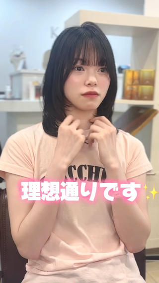 ロング 奥野/レイヤーボブ /透明感カラーのヘアスタイル