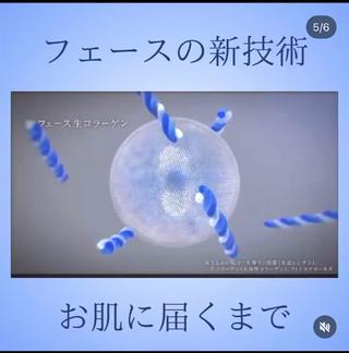 ラメラとは？

「美しくありたい」という想いにこたえるために
誕生したラメラモードは、
皆さまに愛されて2009年のデビューより
14年目を迎えました。

そんなラメラモードが、リニューアルします。

私たちフェースから、“素肌への誓い”ともいえる
想いを込めたブランドとして。
ラメラモードだからできる、新たな素肌の未来へ。
より多くの「美しくありたい」を叶えるために。 