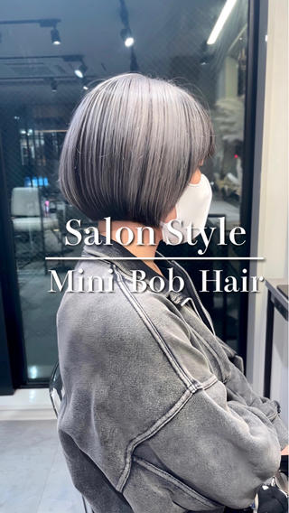 1色デザインに飽きた方ダメージを抑えたい方 ポイントブリーチで満足したい方
そんな方におすすめです
ボブ/ミニボブ/デザインカラー/アンブレラカラー/ブリーチ/ハイトーンカラー/ハイトーンショート/原宿/表参道