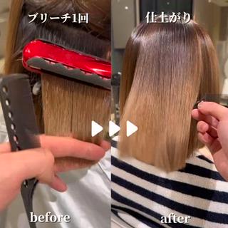 地毛風髪質改善ストレート!
気になる癖とはもうさよなら!
美髪を手に入れよう!
#酸性ストレート #地毛風ストレート #縮毛矯正
#切りっぱなしボブ #原宿ボブ #タッセルボブ