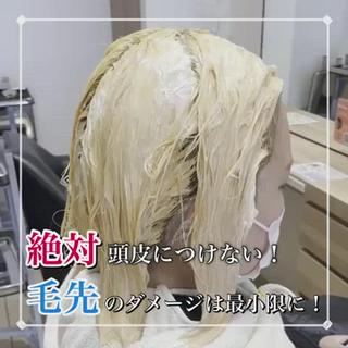 痛くないですよ!